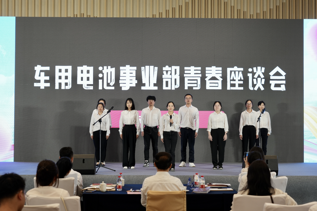 才聚乐鱼 智创未来｜乐鱼青年这样过五四.png